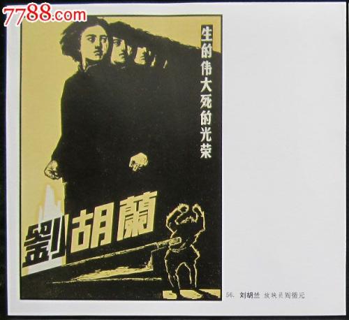 办理假阿姆斯特朗州立大学文凭毕业证